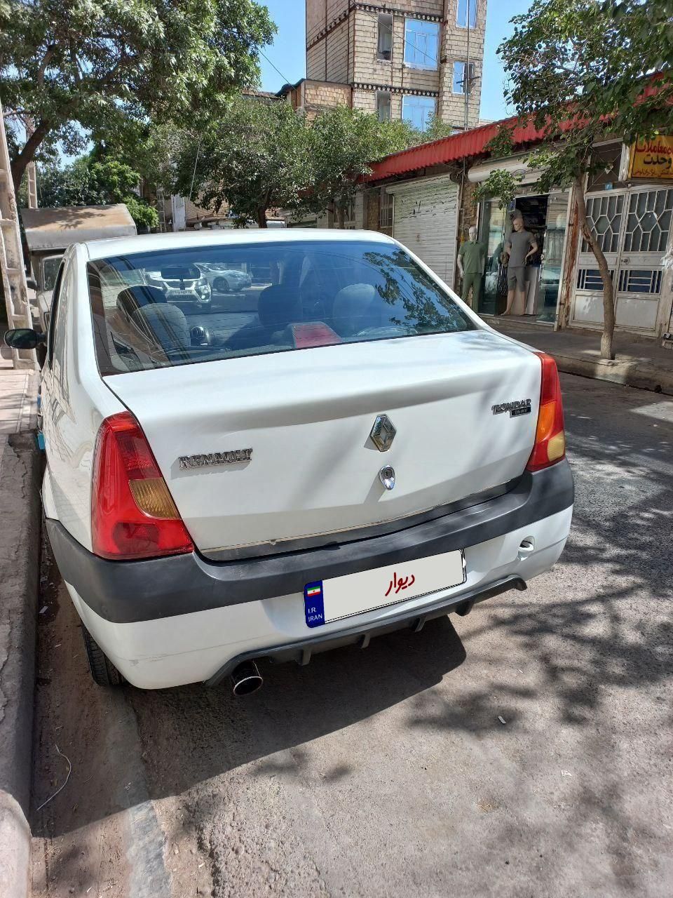 رنو تندر 90 E2 - 1391