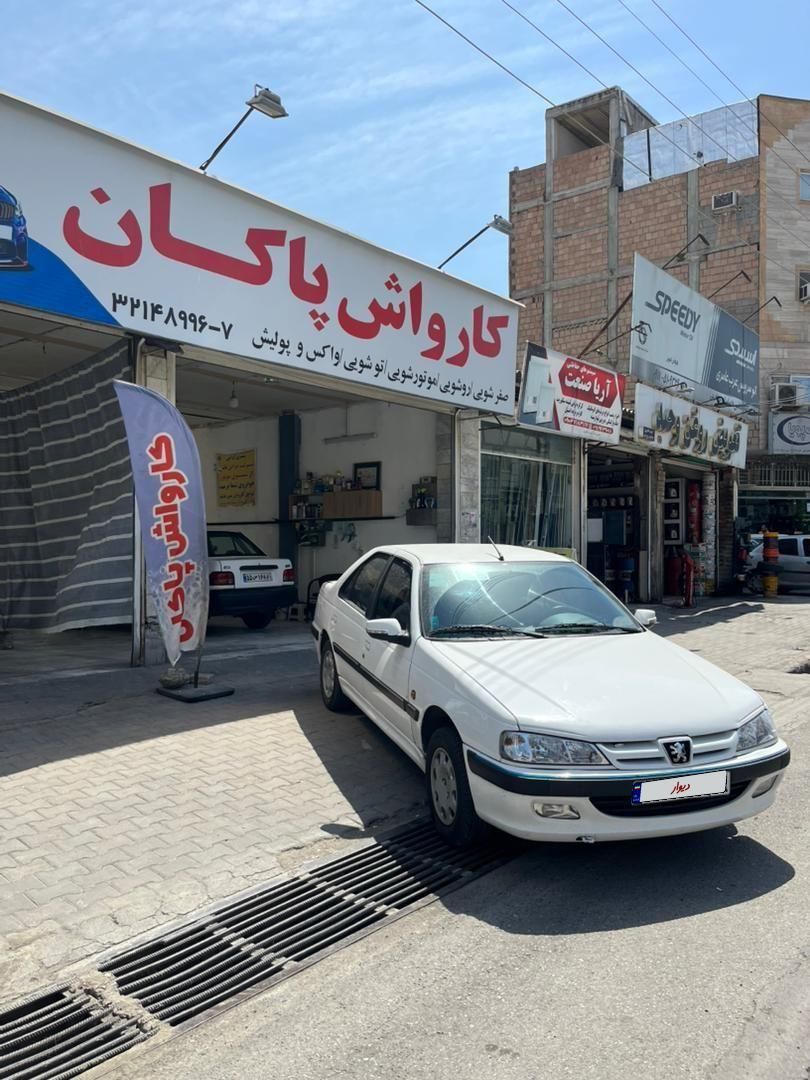پژو پارس سال - 1396