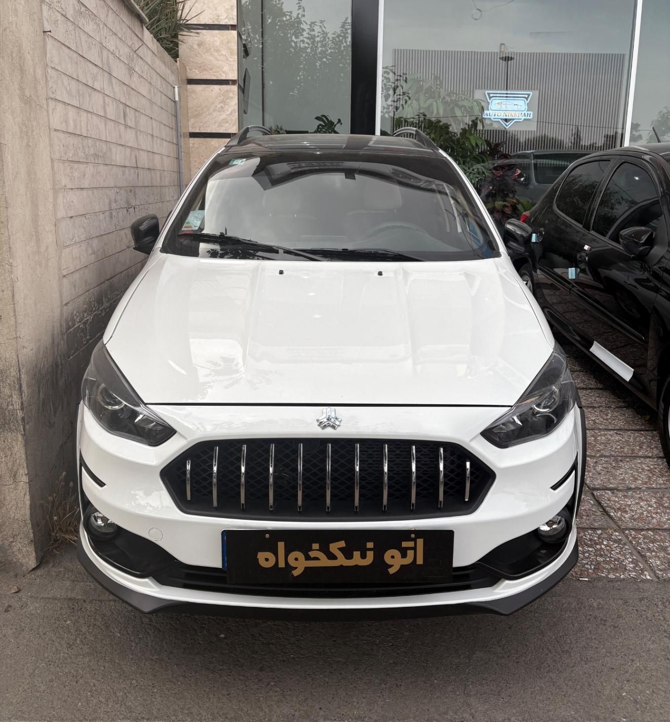 خودرو اطلس، G آگهی ann_18393153