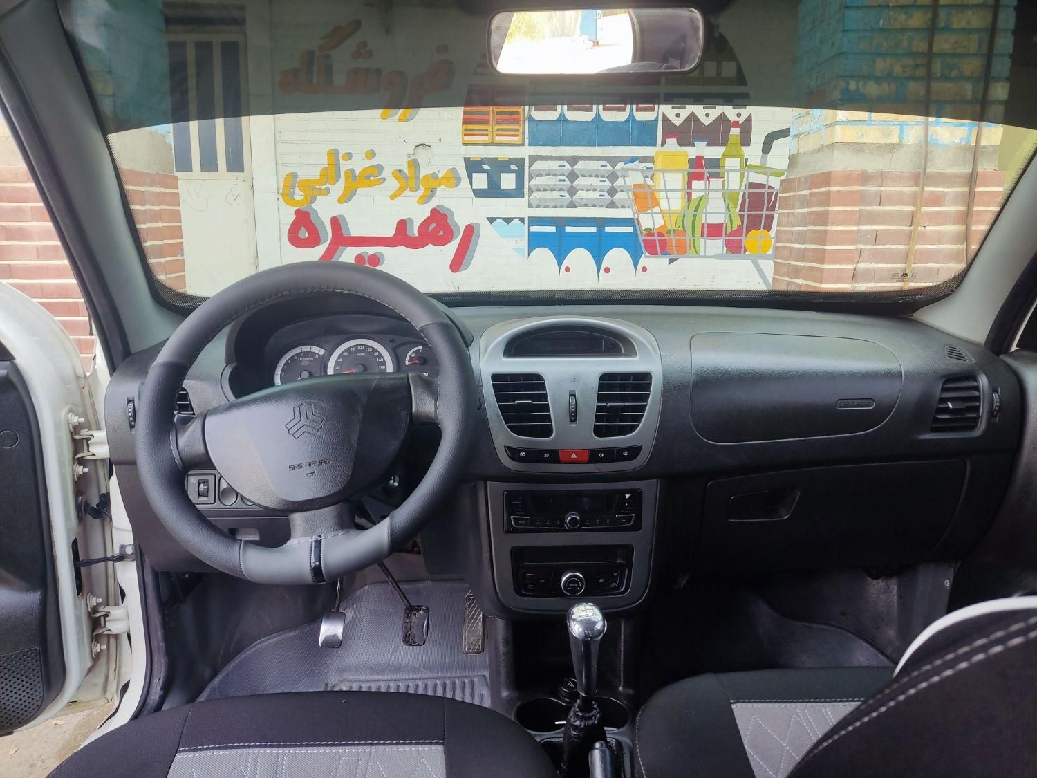 ساینا S دنده‌ای معمولی - 1399