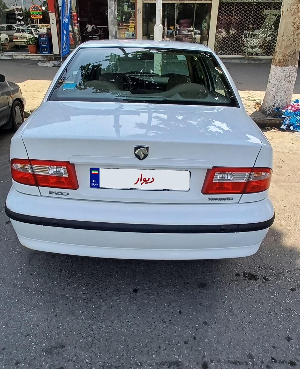 سمند LX XU7 - 1394