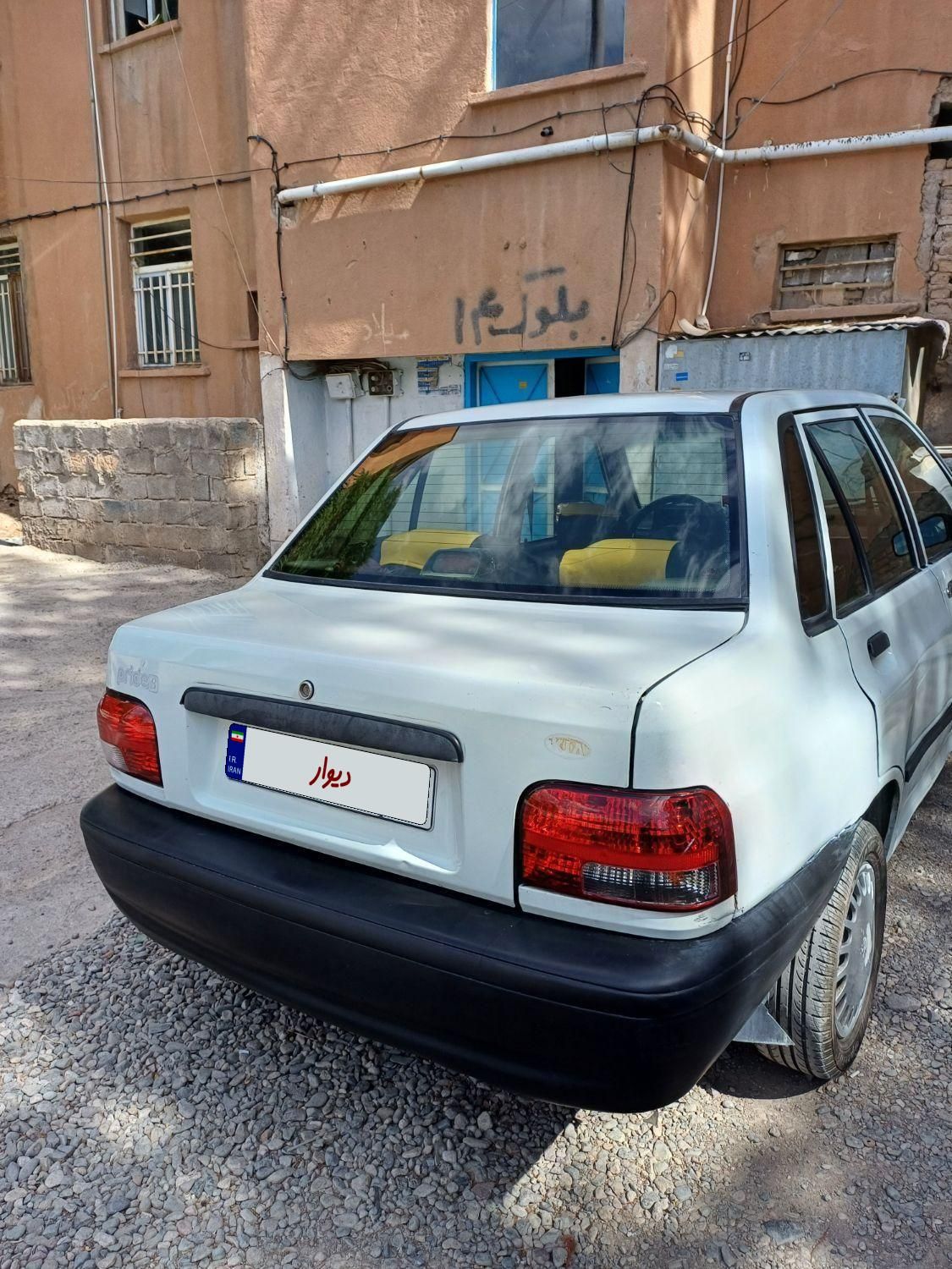 خودرو پراید، صبا آگهی ann_18393314
