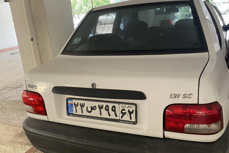پراید 131 EX - 1396