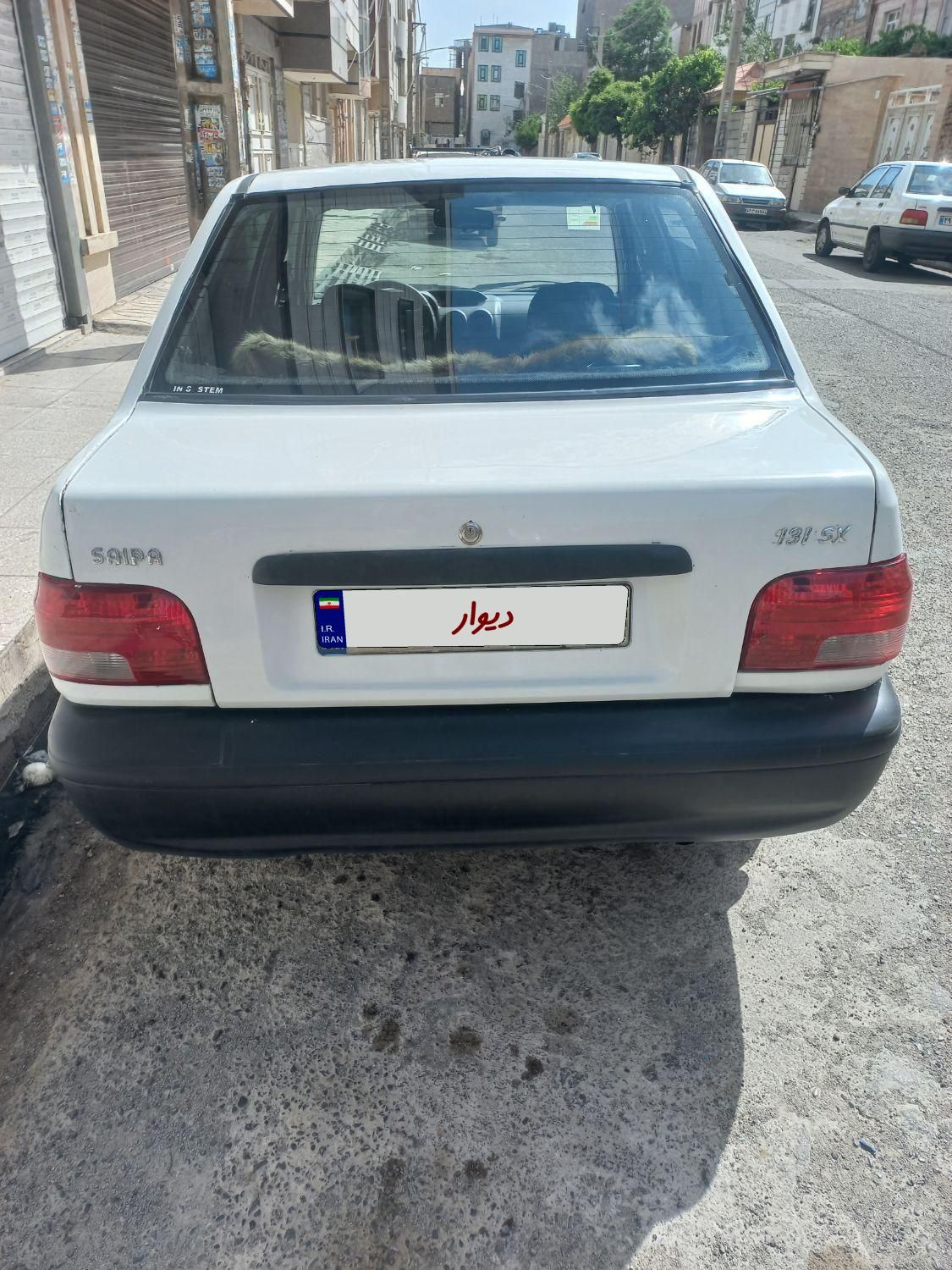 پراید 131 SX - 1391