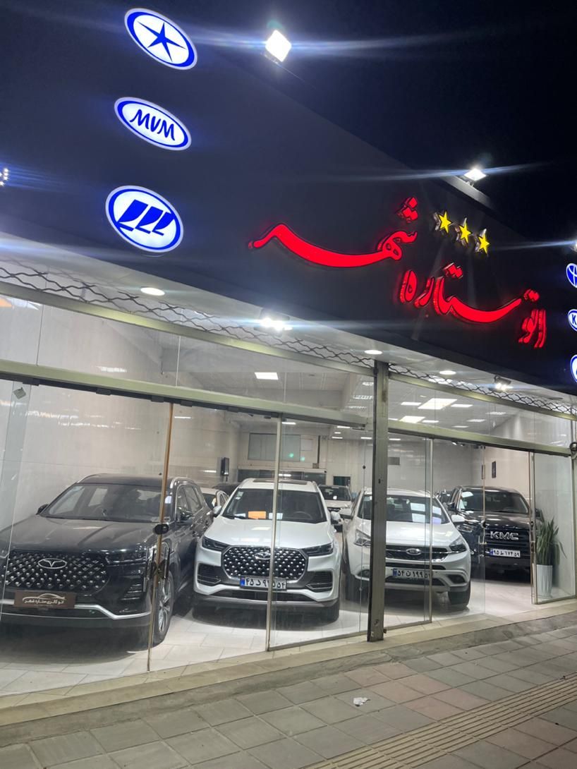 جک S3 اتوماتیک - 2022