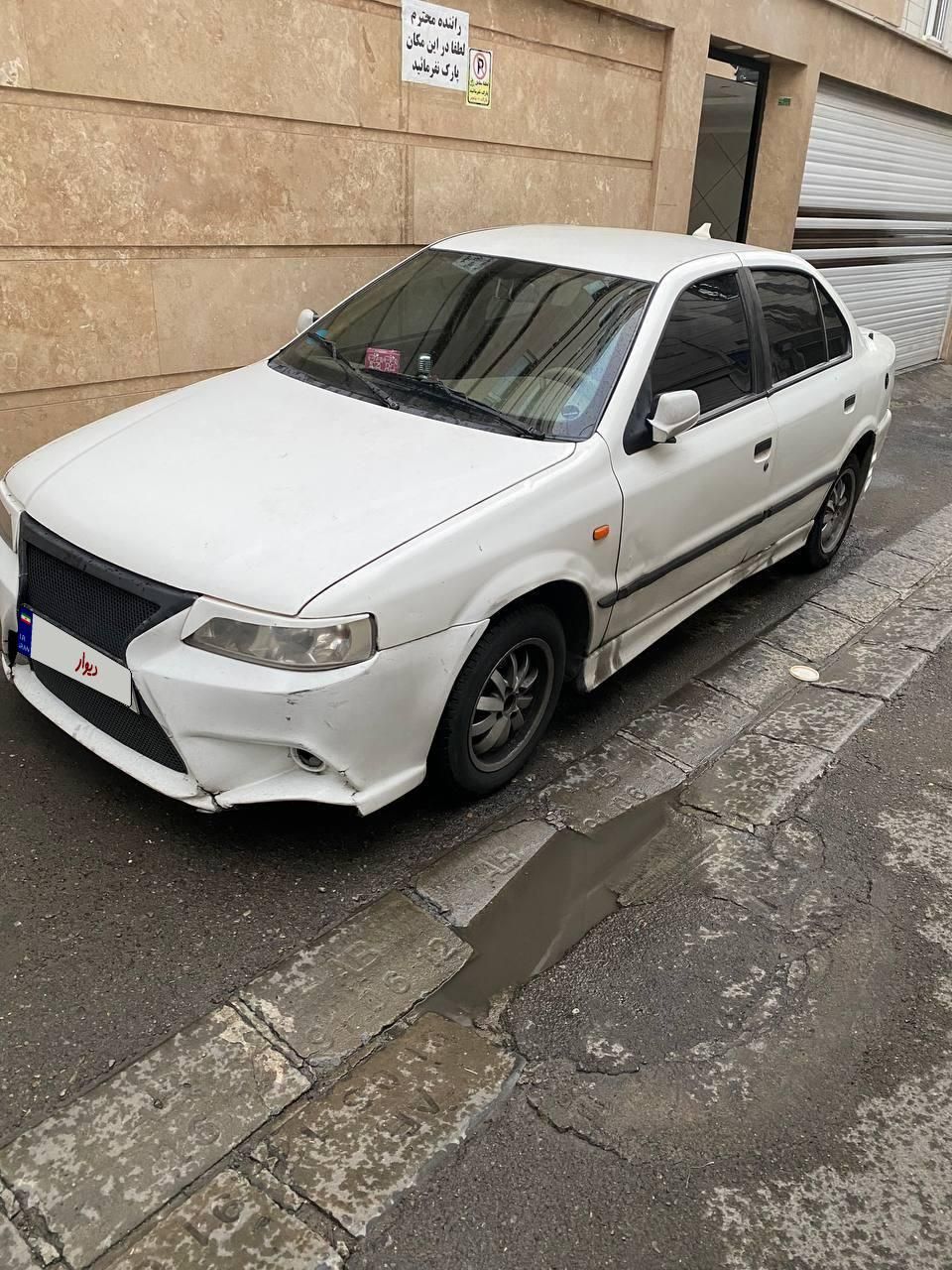 سمند X7 بنزینی - 1383
