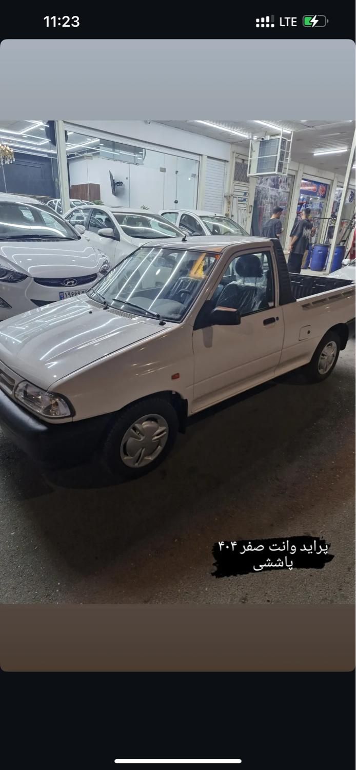 پراید 151 SE - 1404