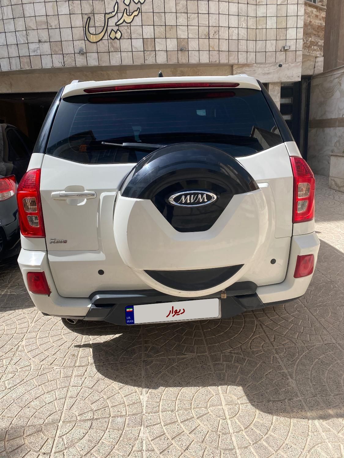 ام وی ام X33 S اتوماتیک اسپرت - 2021
