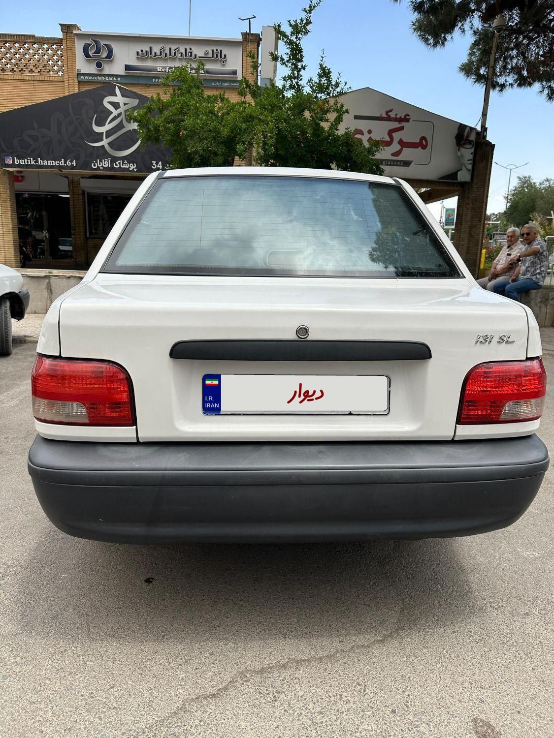 پراید 131 SL - 1390