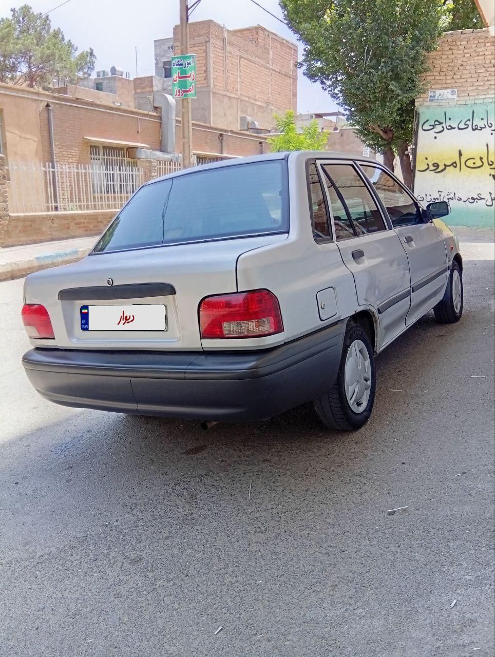 خودرو پراید، 131 آگهی ann_18393629