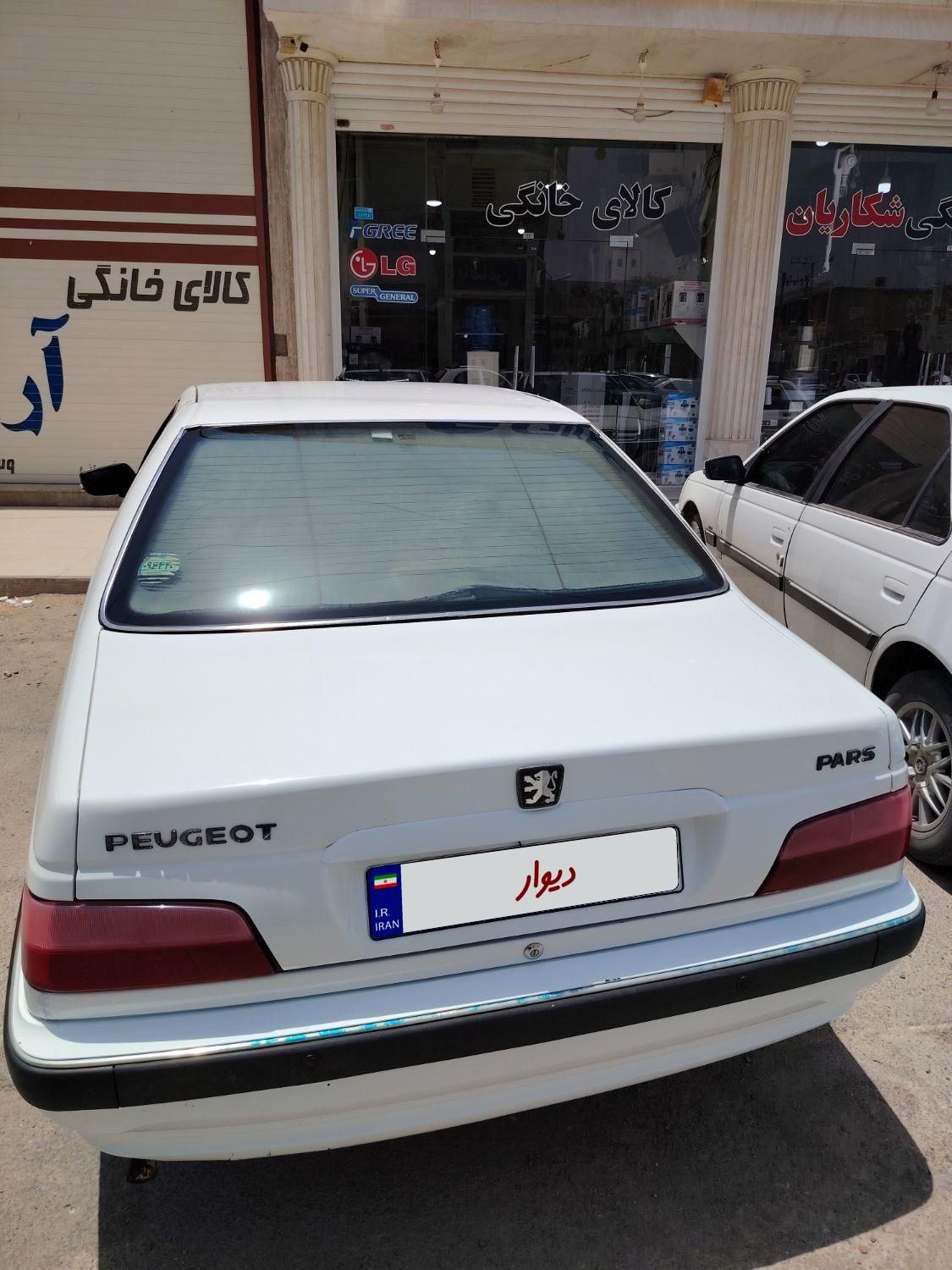 پژو پارس LX - 1400
