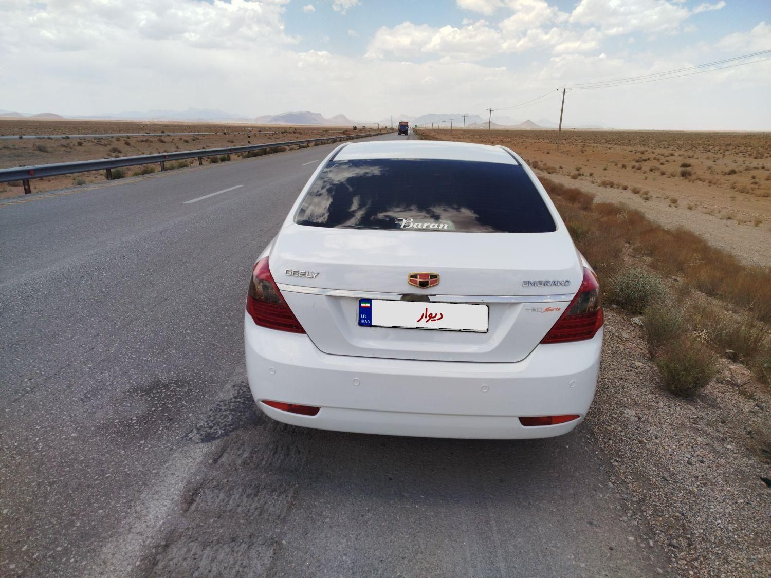 جیلی امگرند 7 دنده‌ای - 2013