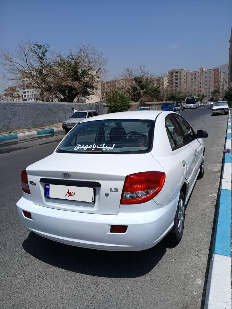 کیا ریو صندوقدار فول UB - 2015