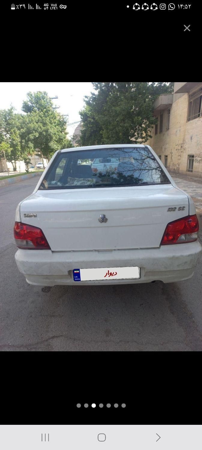 خودرو پراید، 132 آگهی ann_18393789
