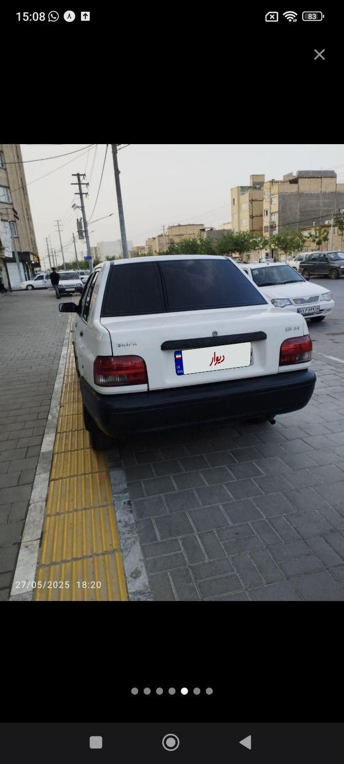 خودرو پراید، 131 آگهی ann_18393810