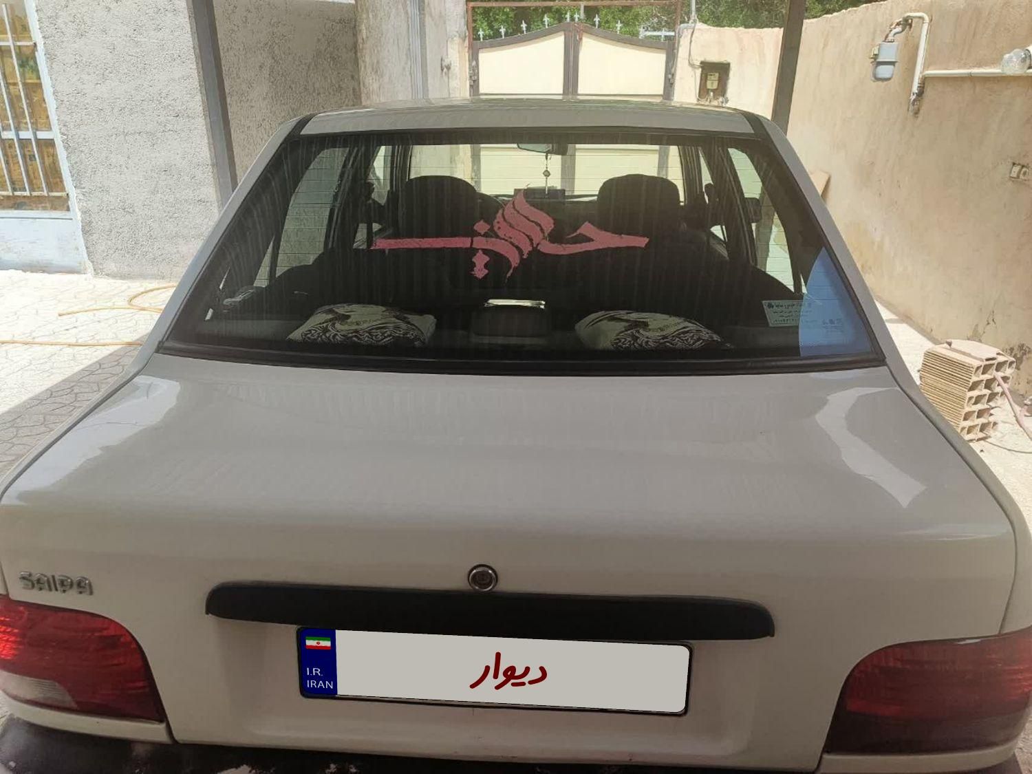 پراید 131 SX - 1390