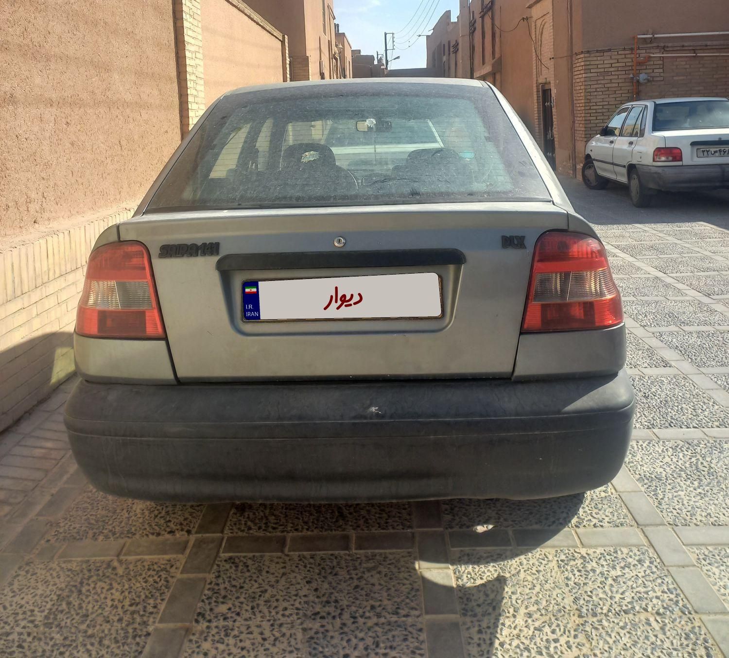 خودرو پراید، 141 آگهی ann_18394230
