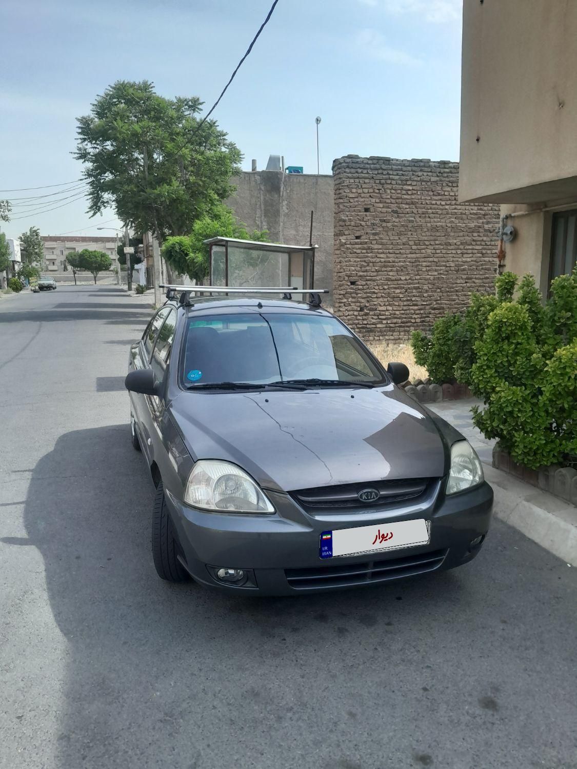 کیا ریو صندوقدار فول UB - 2015