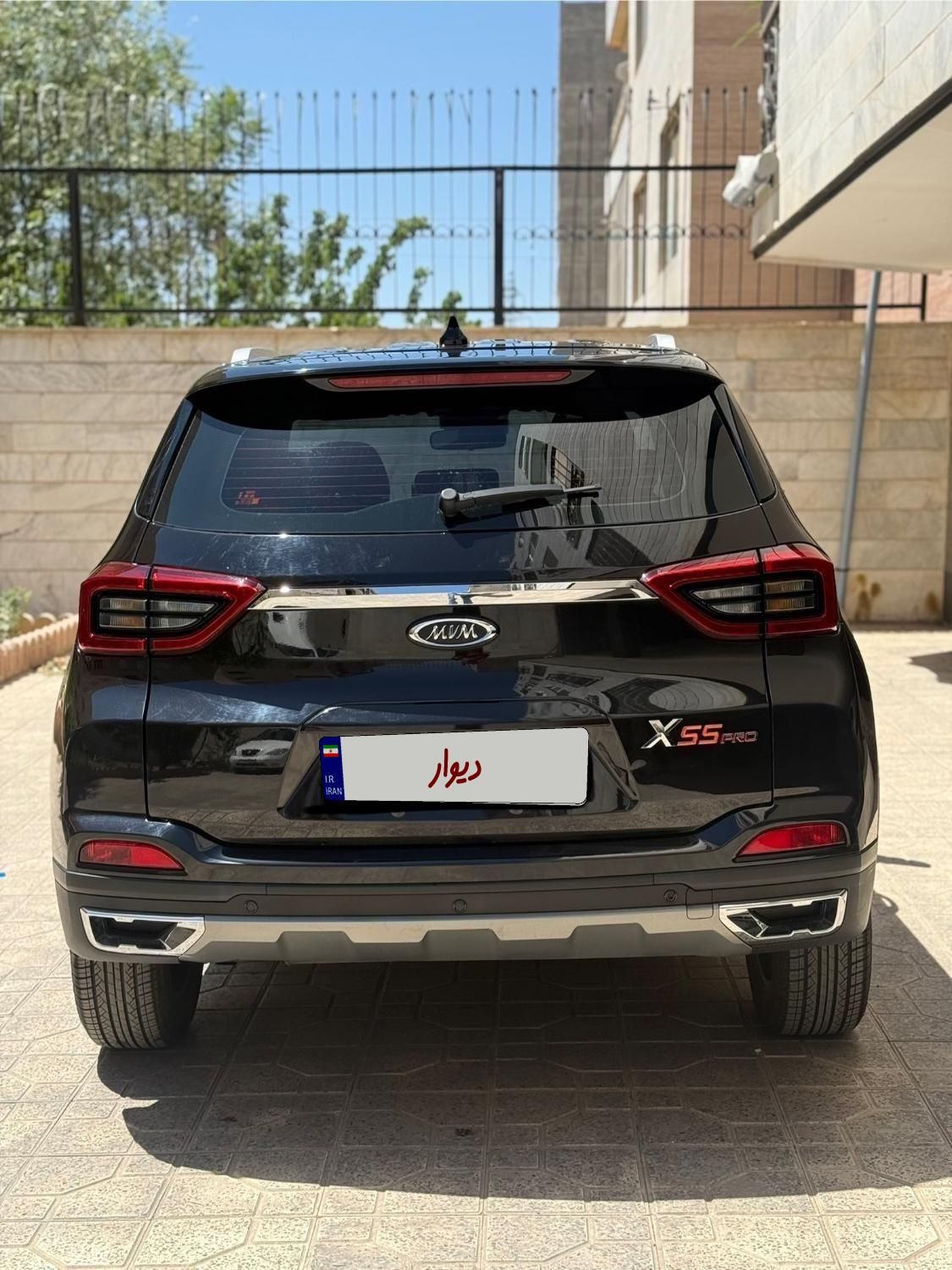ام وی ام X55 پرو اکسلنت - 2024