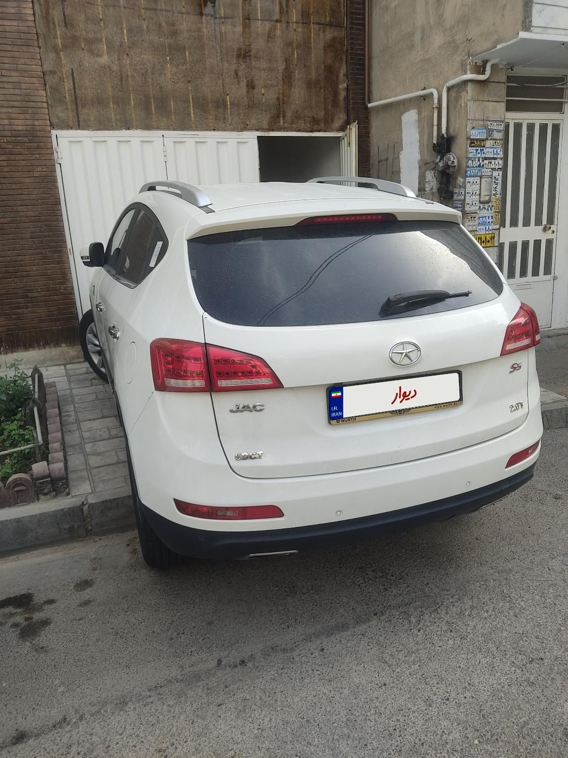 جک S5 اتوماتیک - 2017