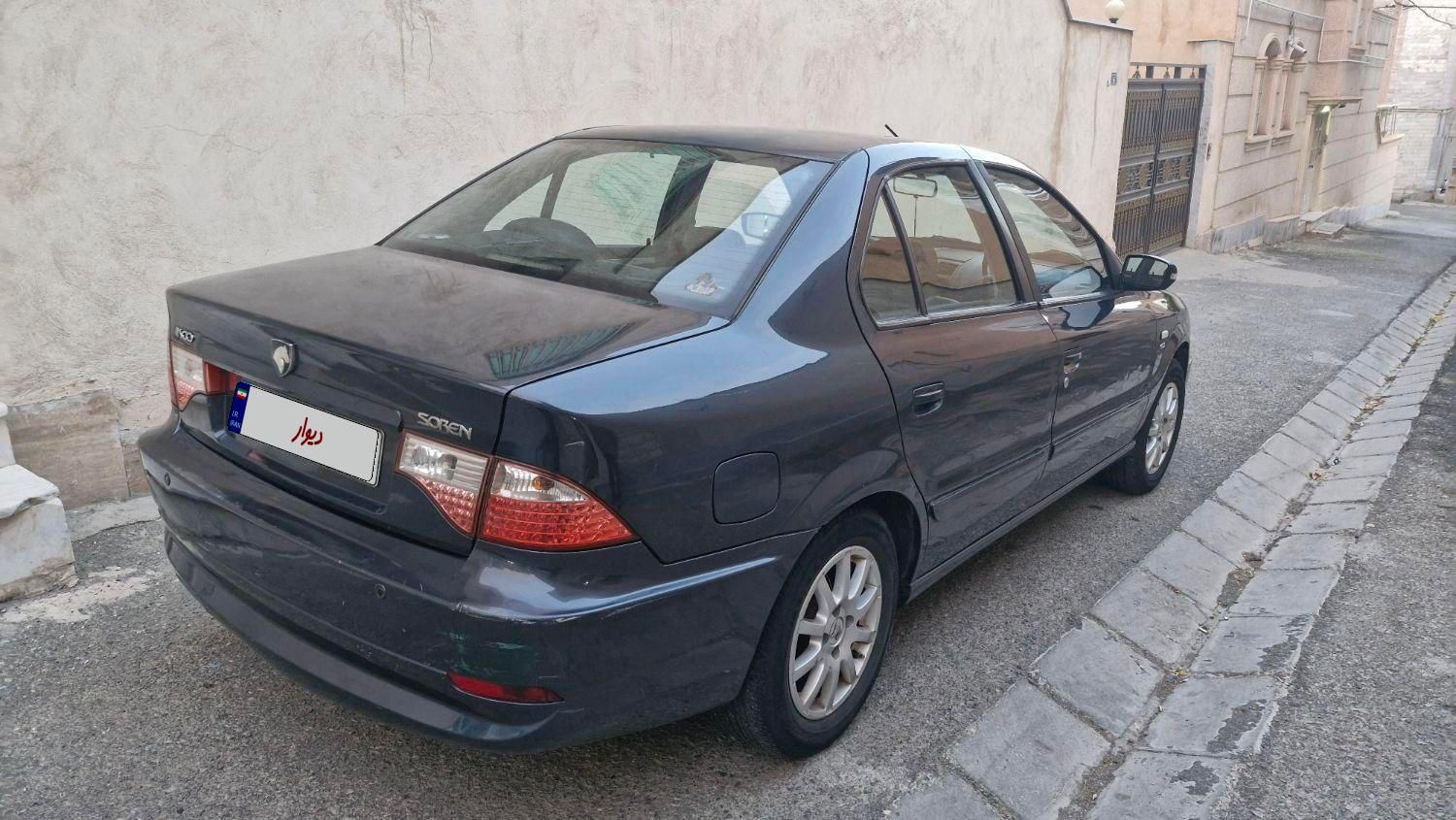 سمند سورن ELX EF7 - 1390