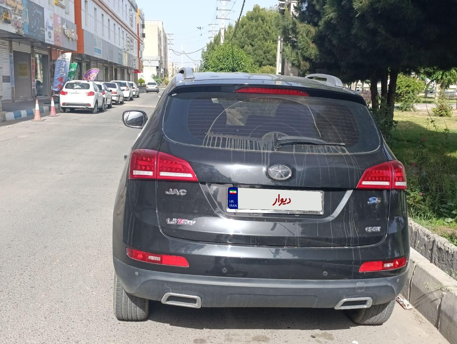 جک S5 اتوماتیک - فیس جدید - 2023