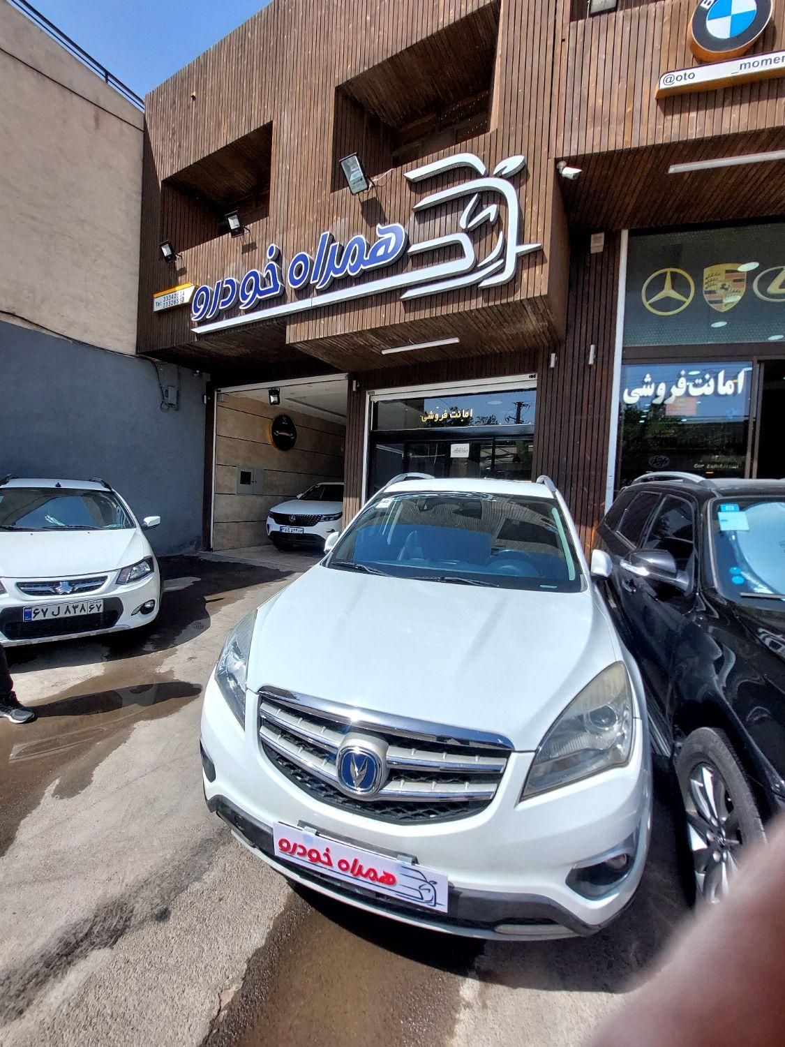 کوییک R دنده‌ای - 1400