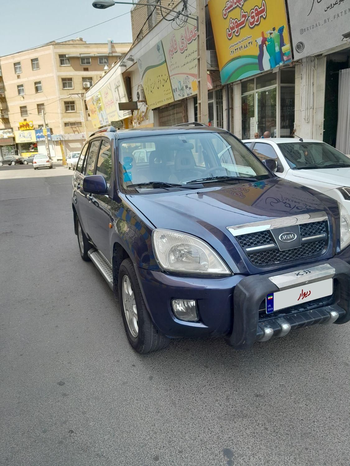 ام وی ام X33 دنده‌ای ساده - 2012