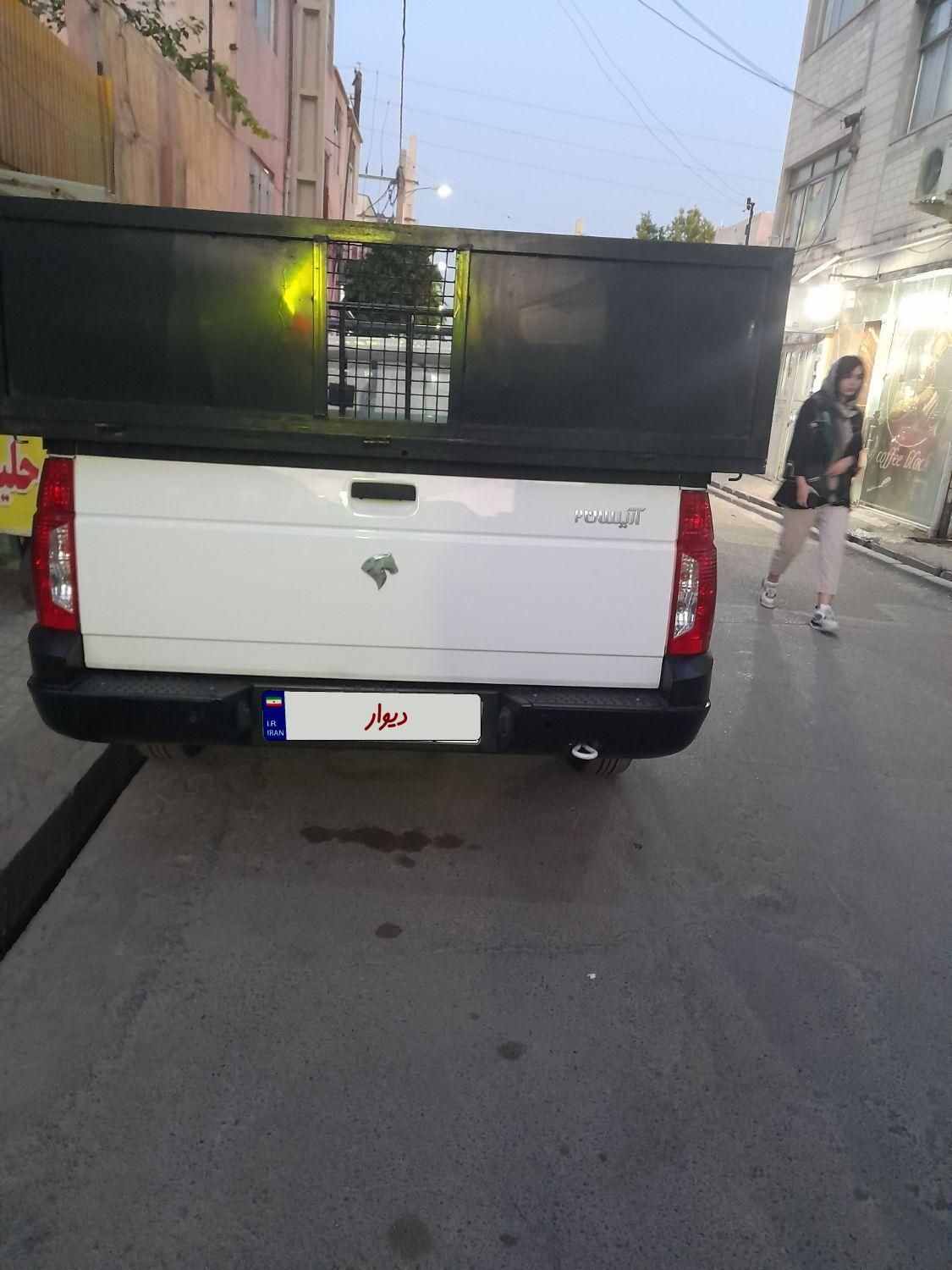 آریسان 2 دوگانه سوز - 1403