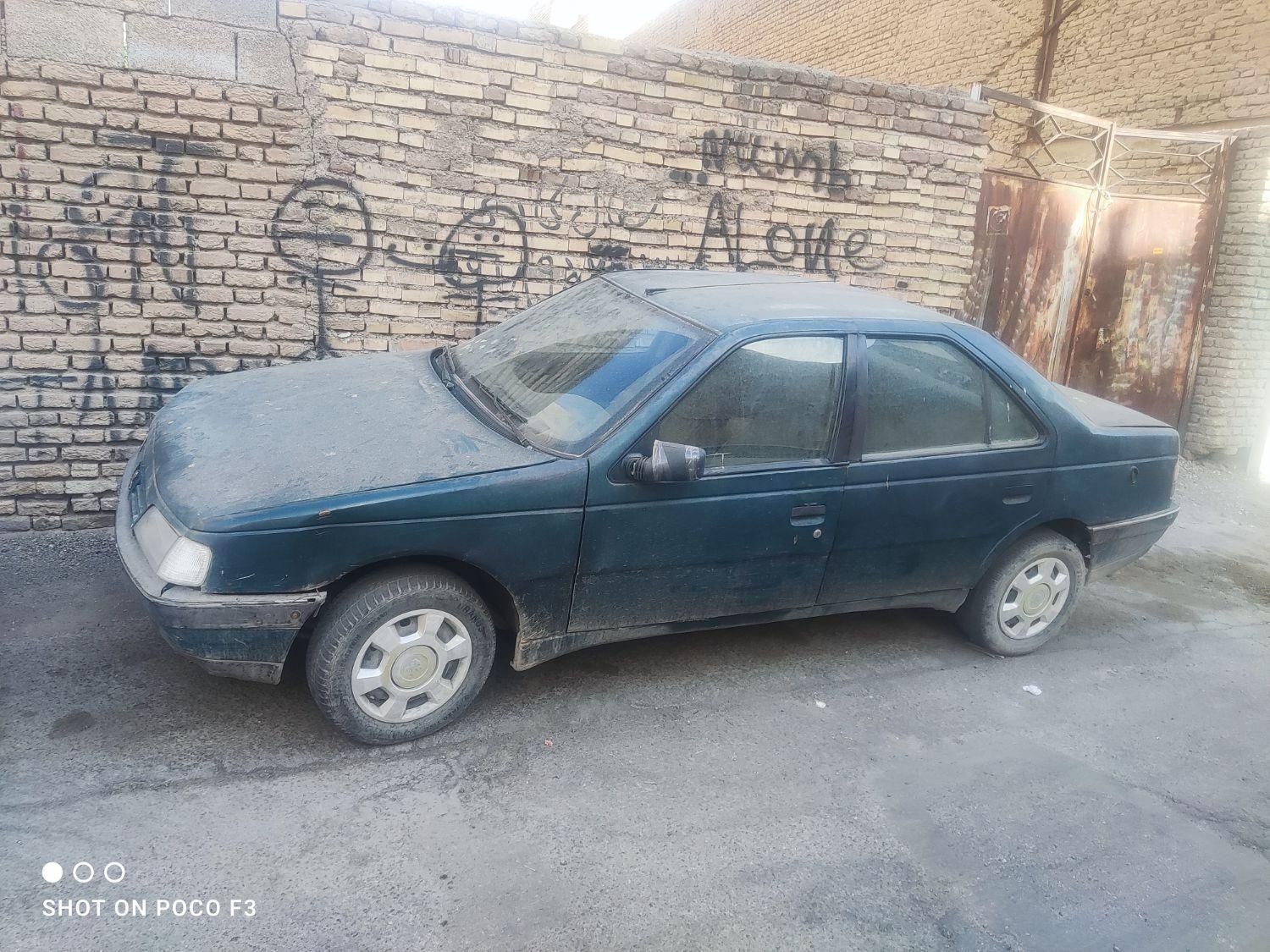 خودرو پژو، آردی آگهی ann_18395258