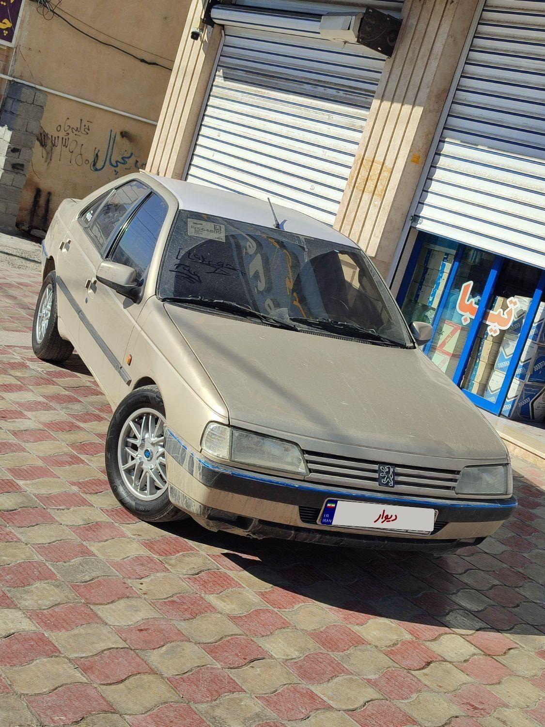پژو 405 GLX - 1384
