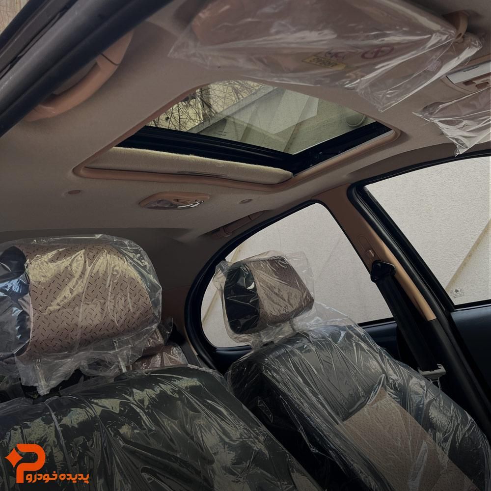 اطلس G دنده ای - 1404