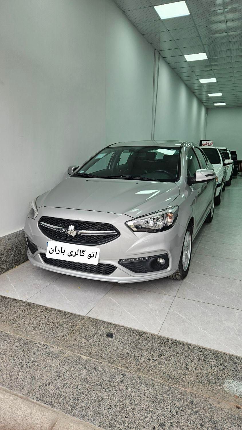 خودرو شاهین، G آگهی ann_18395524