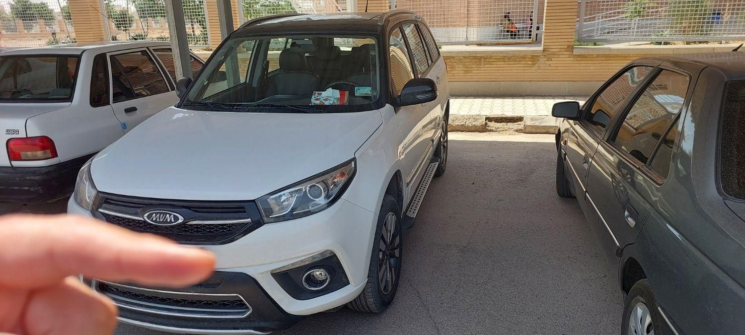 ام وی ام X33 S اتوماتیک اسپرت - 2020