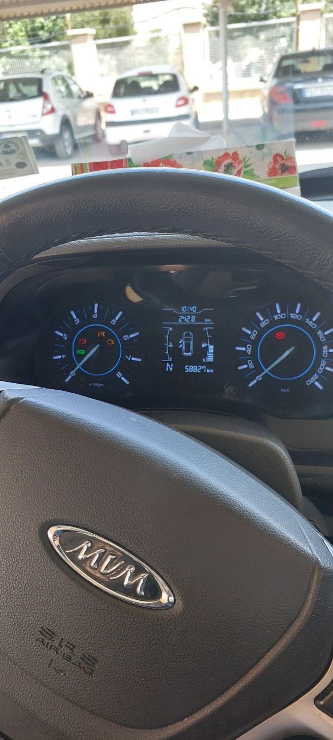 ام وی ام X33 S اتوماتیک اسپرت - 2020