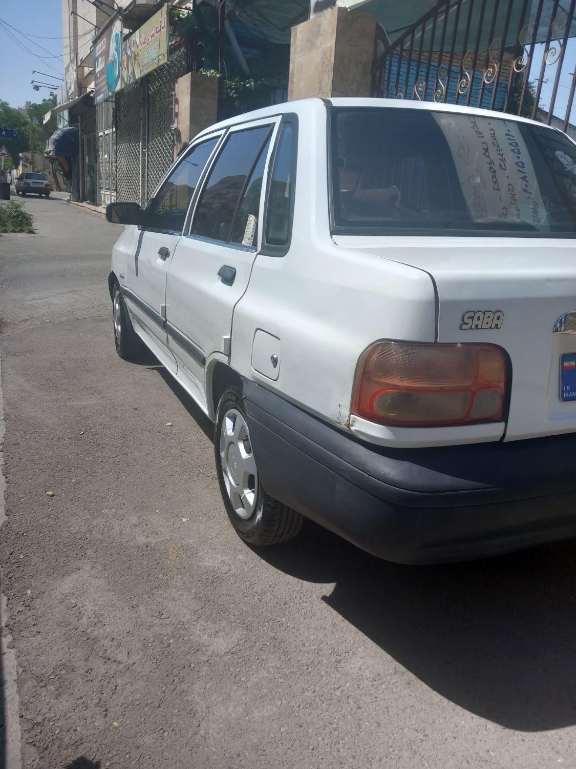 خودرو پراید، صبا آگهی ann_18395820