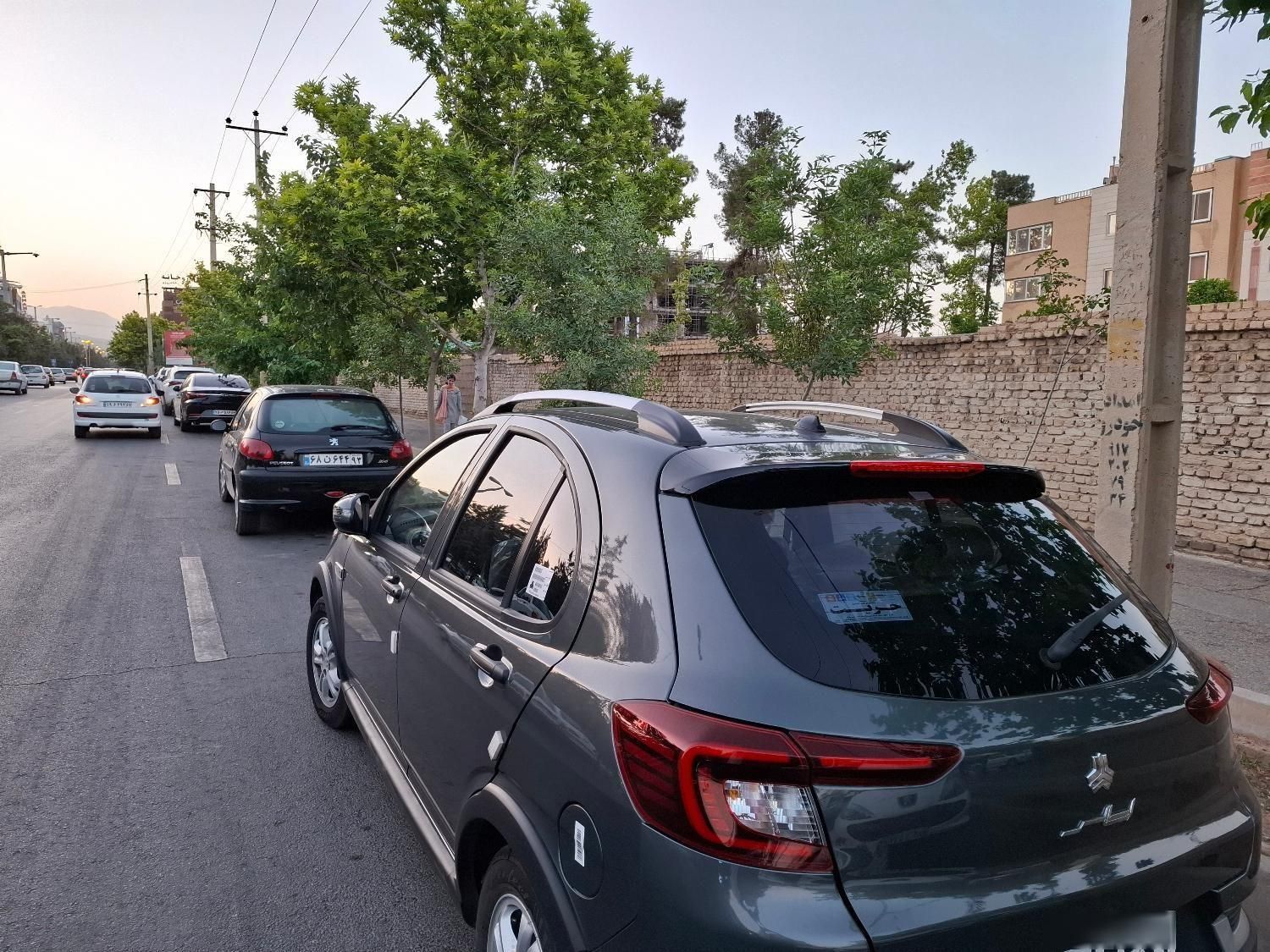 خودرو اطلس، G آگهی ann_18395950