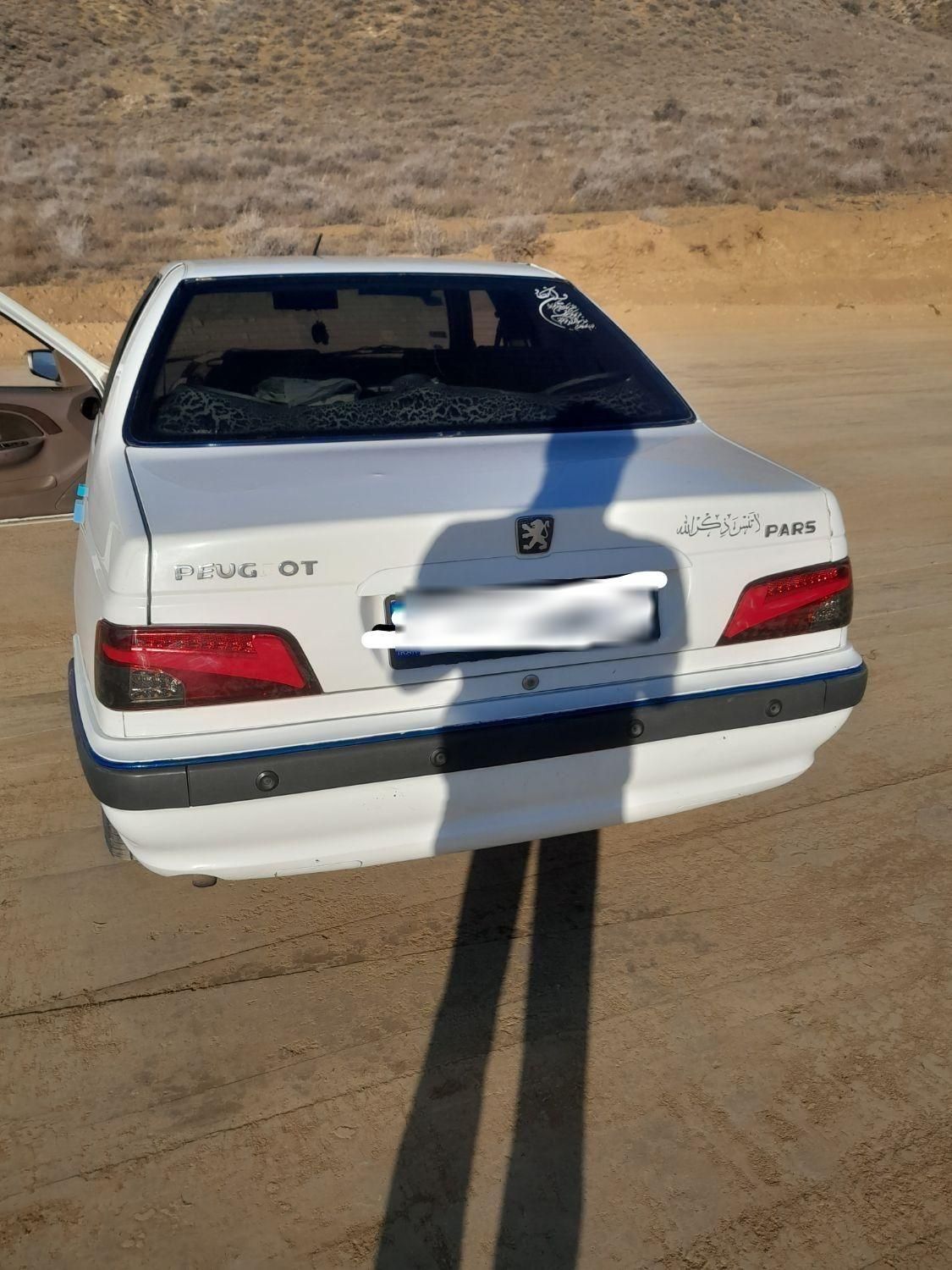 پژو پارس سال - 1393