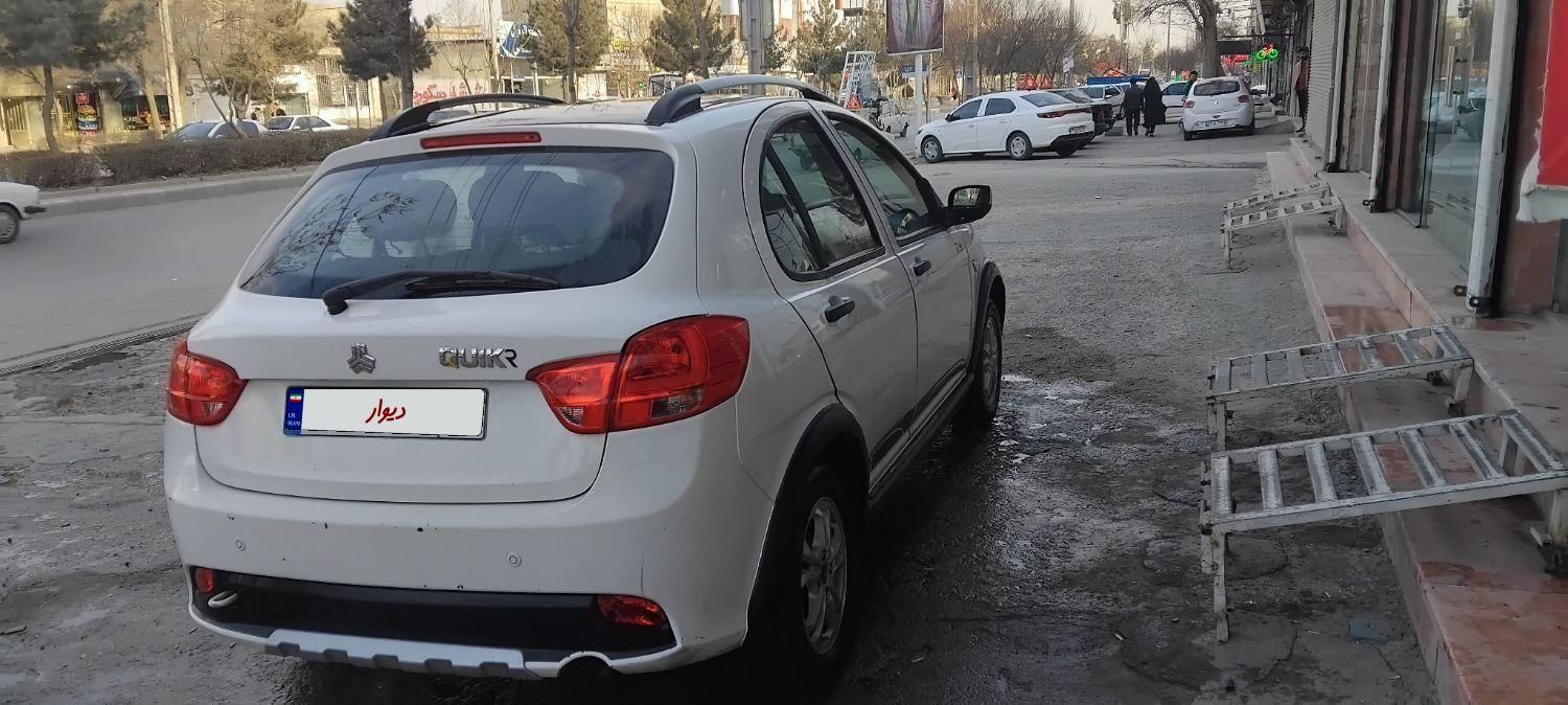 کوییک R دنده‌ای - 1400