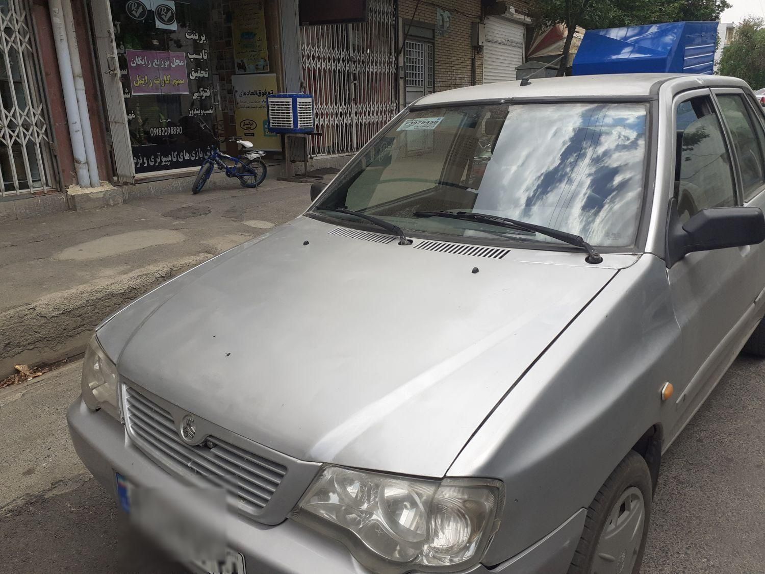 پراید 132 SX - 1390
