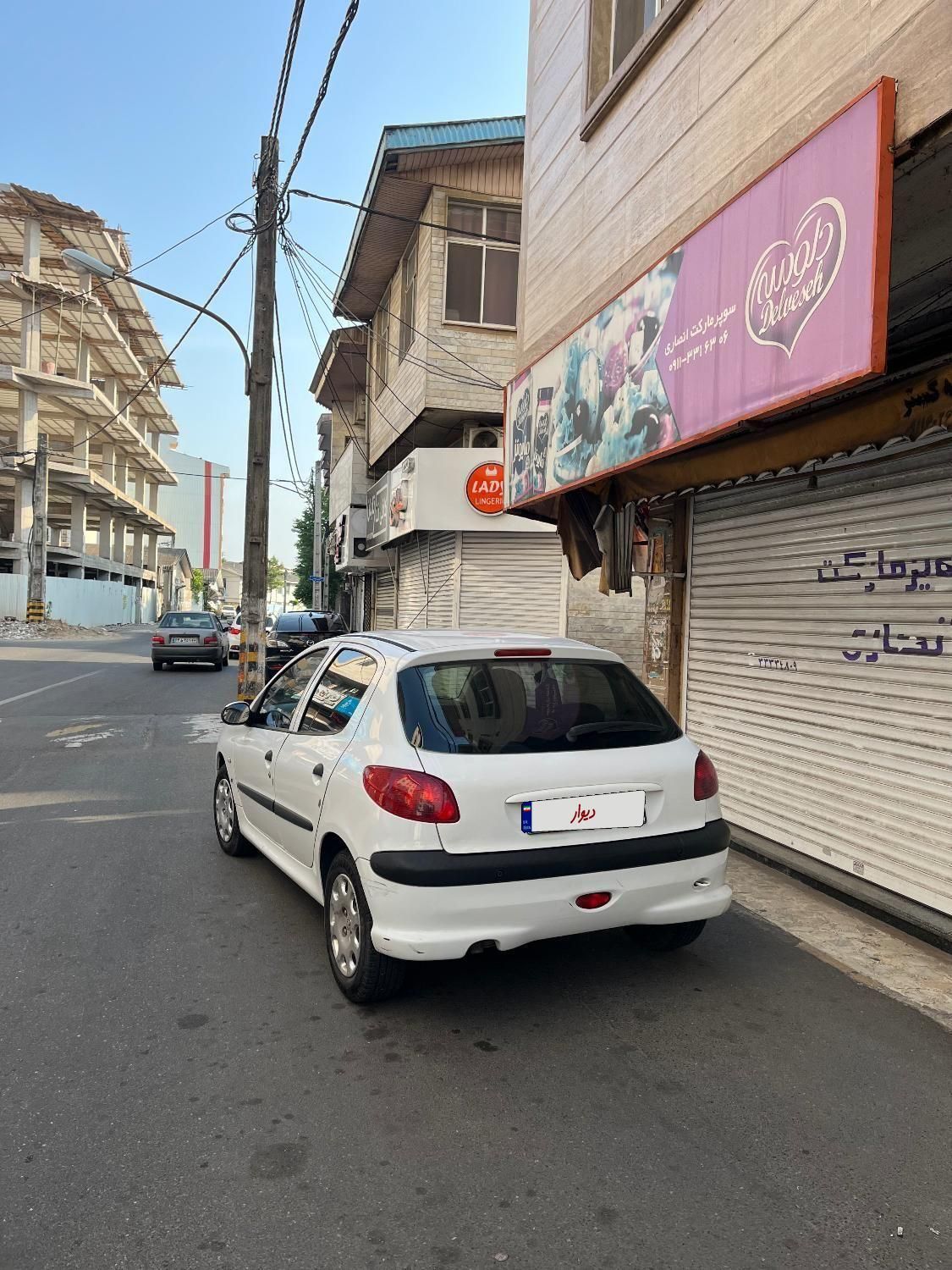 پژو 206 تیپ 5 - 1397