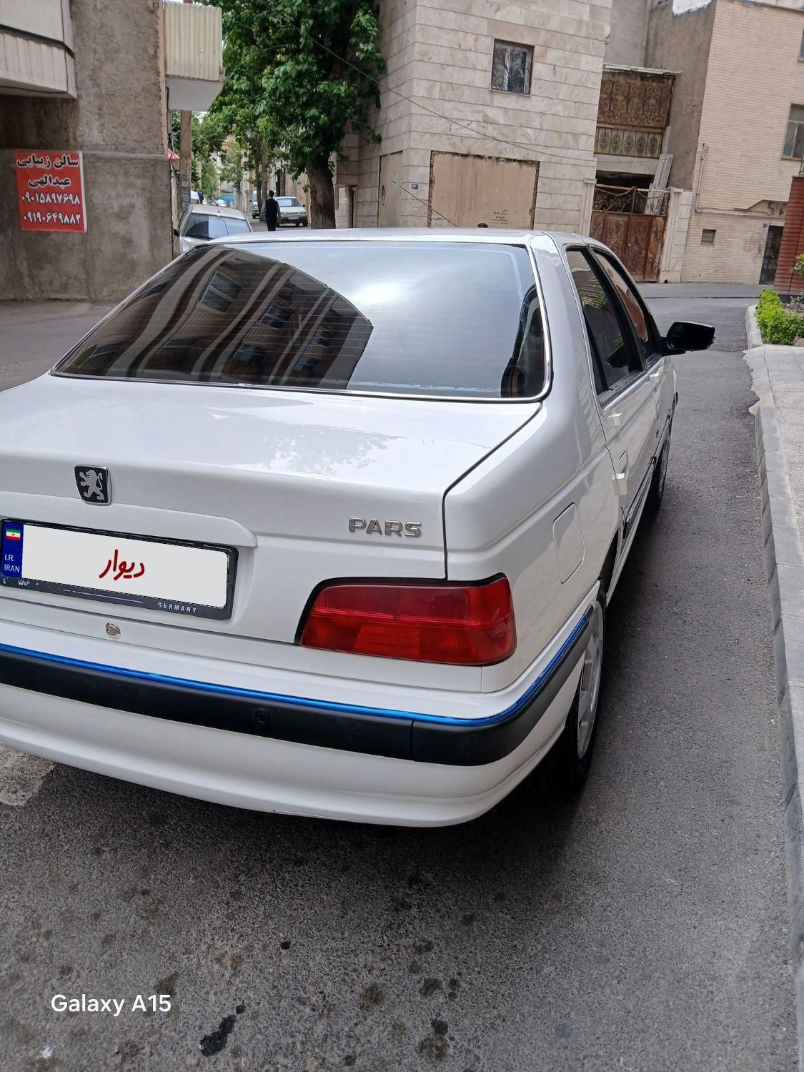 پژو پارس XU7P - 1401