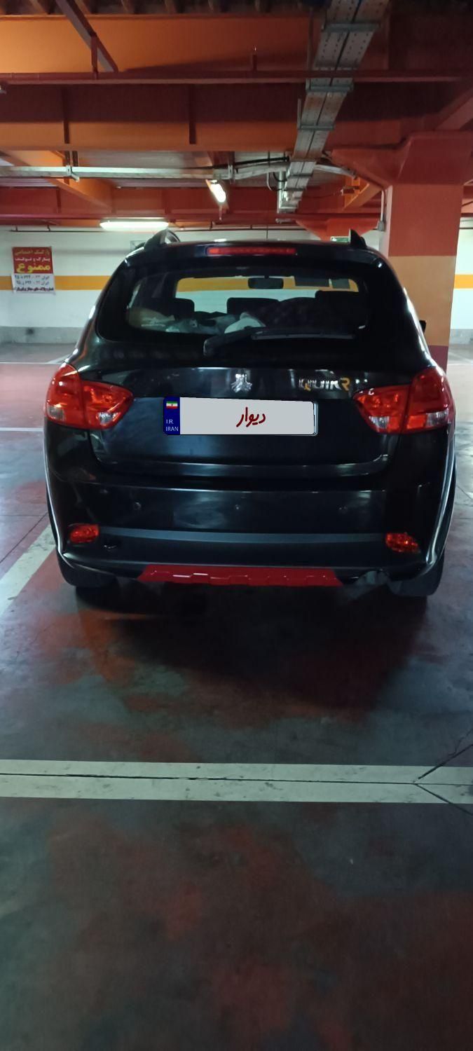 کوییک R دنده‌ای - 1400