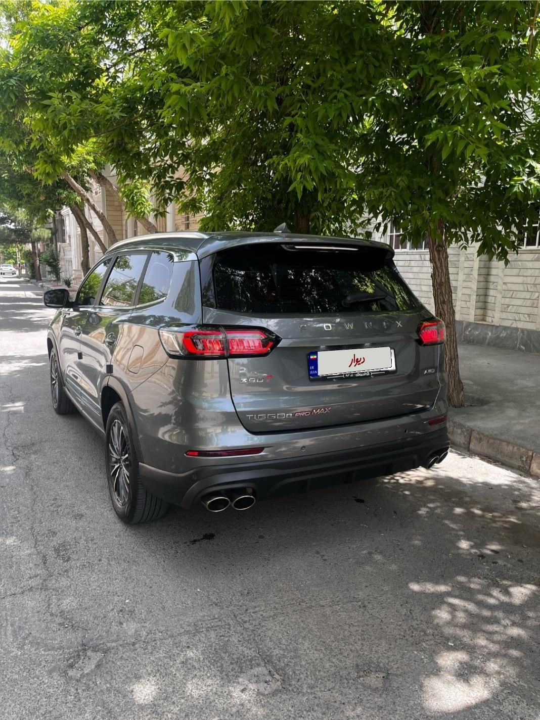 فونیکس تیگو 8 پرومکس IE - 2023