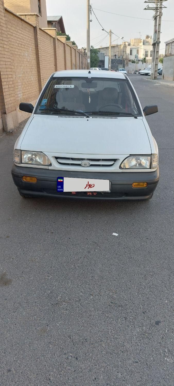 خودرو پراید، صبا آگهی ann_18396572