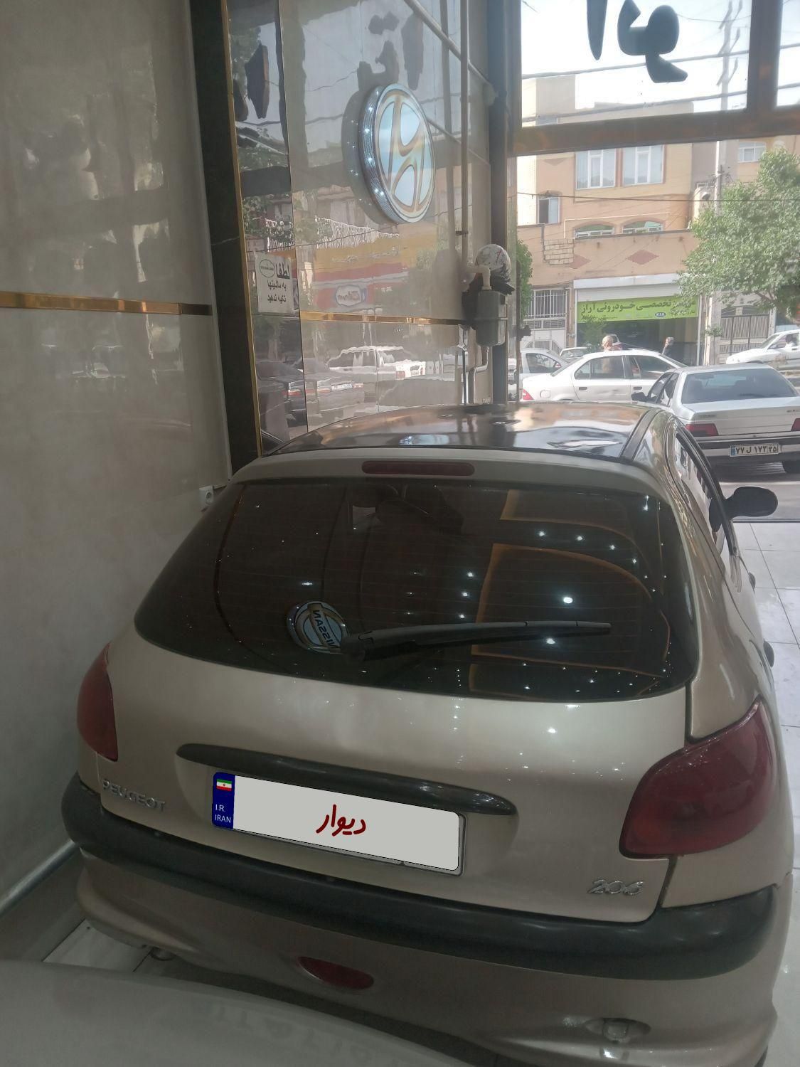 پژو 206 تیپ 2 - 1383
