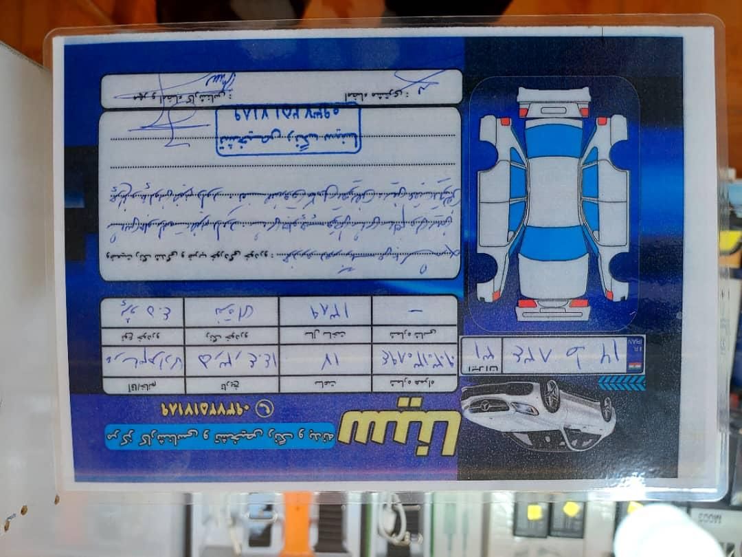 پژو 405 GLX - 1389
