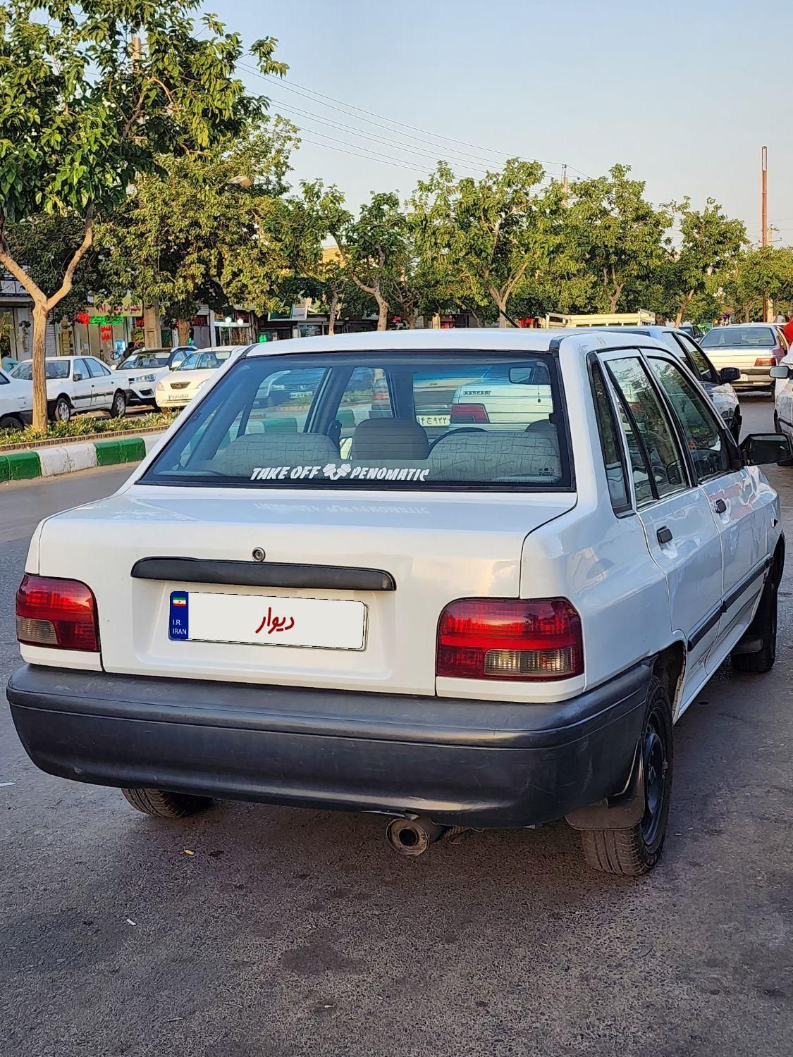پراید 131 SX - 1390