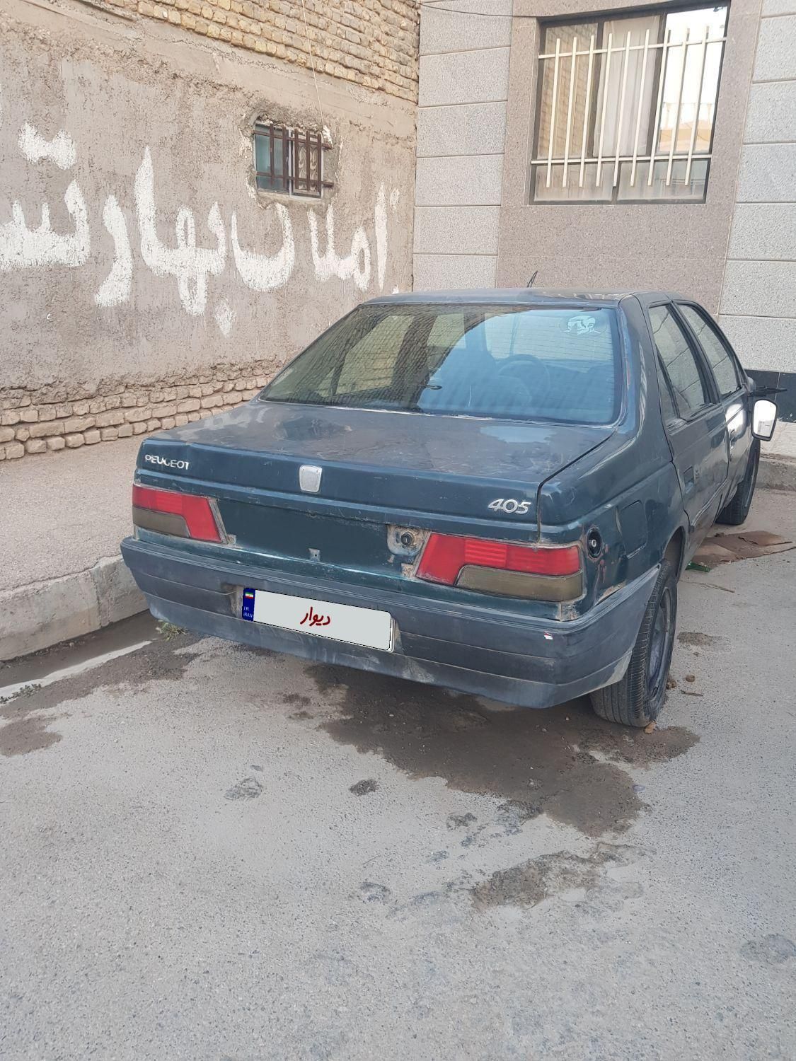 خودرو پژو، آردی آگهی ann_18396761