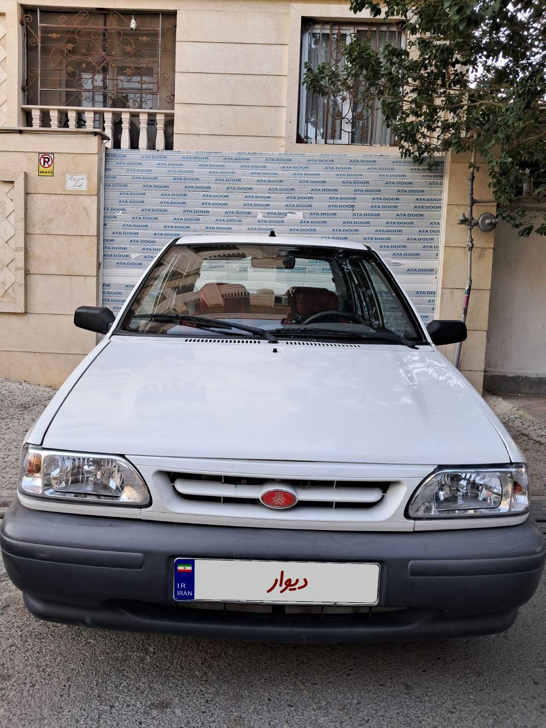 پراید 131 EX - 1395